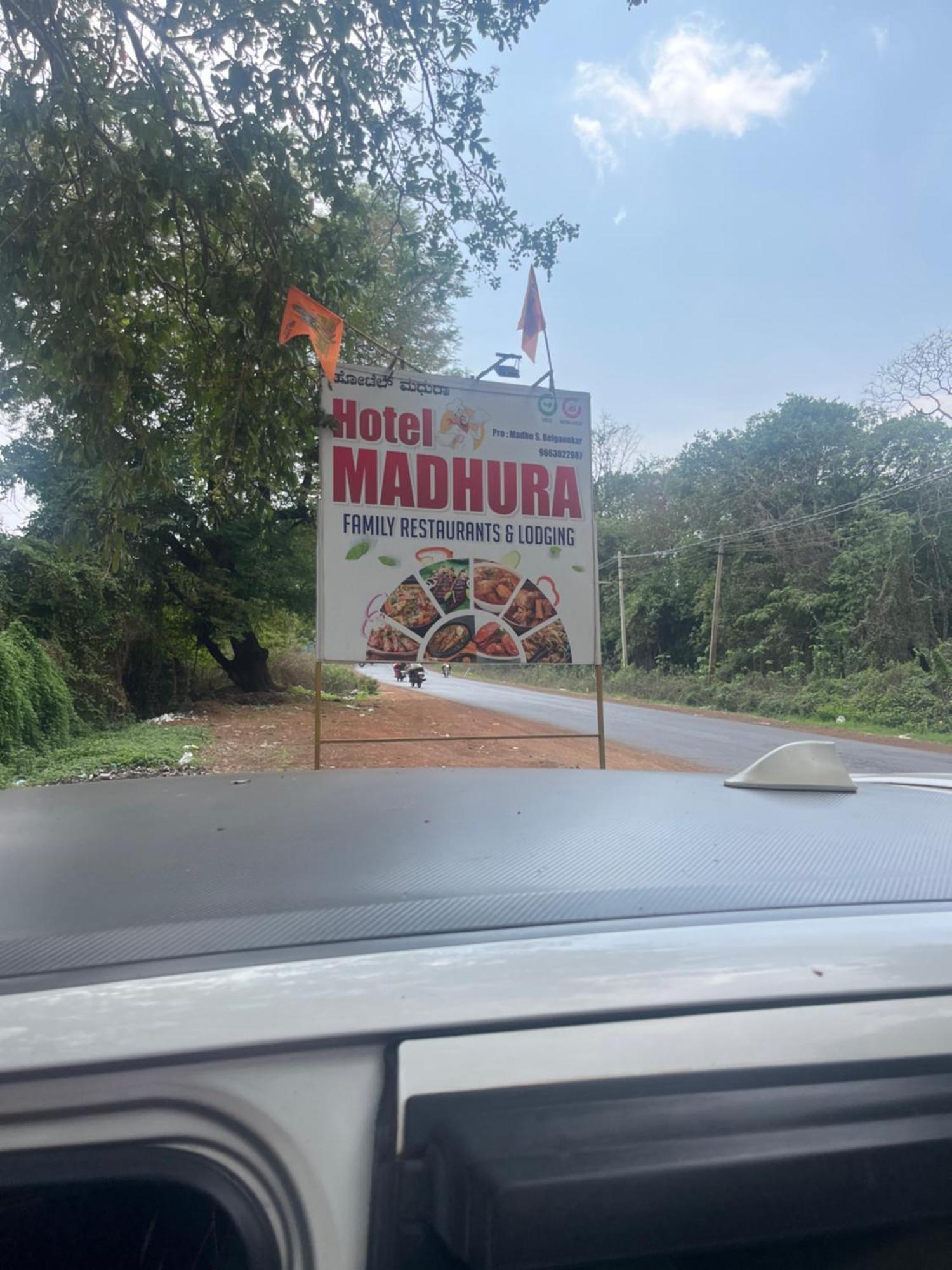 Hotel Madhura เบลกวม ภายนอก รูปภาพ